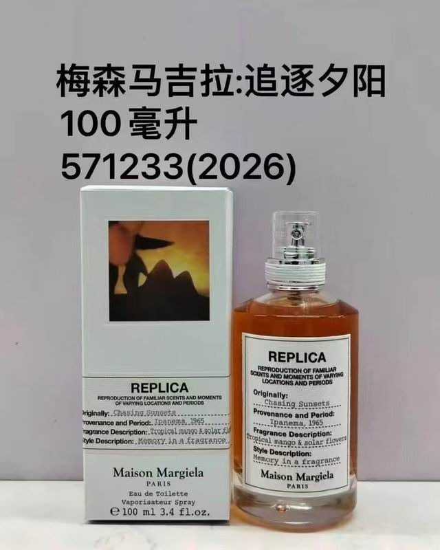 Maison Margiela 100ml 19